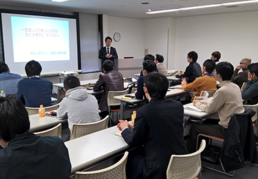 2014年3月定例会