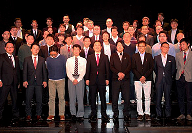 2014年3月定例会